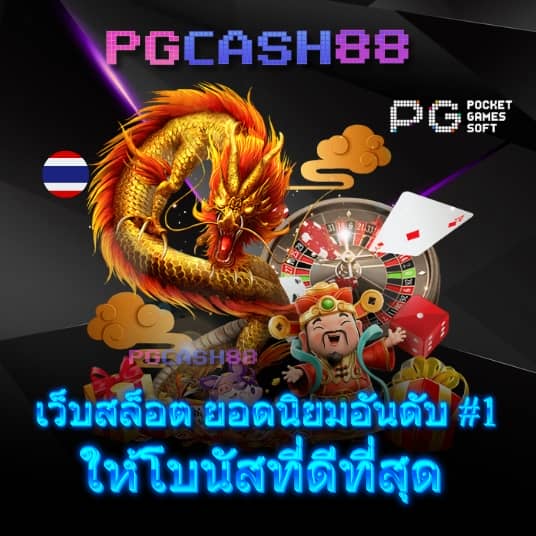 tmbdirect