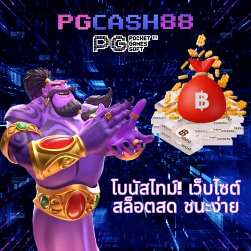 tmbdirect